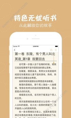 菲律宾机场海关电话  不同的电话有什么作用